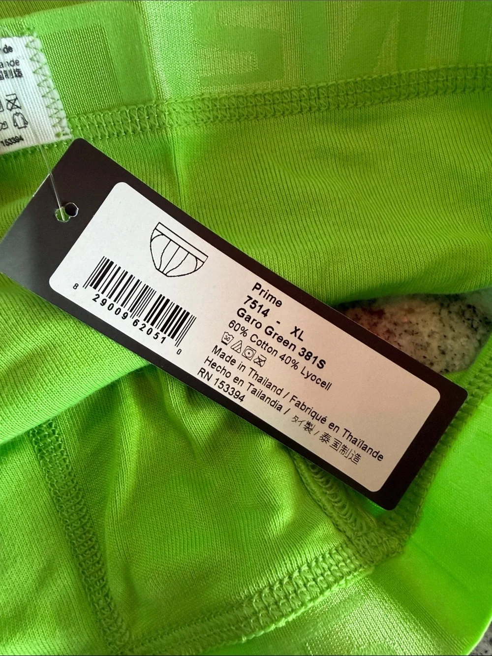 Men's Lime Green Prime Collection Sport Briefs with Supportive Pouch NWT!